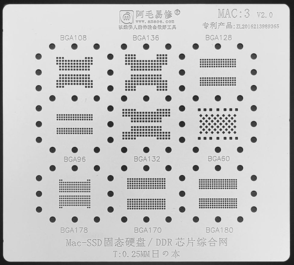 AMAOE MAC:3 Mac SSD / DDR BGA Kalıbı 0.25mm – BGA60/96/108/128/132/136/170/178/180