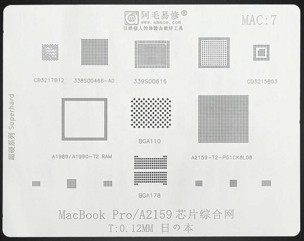 AMAOE MAC:7 MacBook Pro A2159 Entegre Kalıbı 0.12mm – T2 / CD3217 / CD3215
