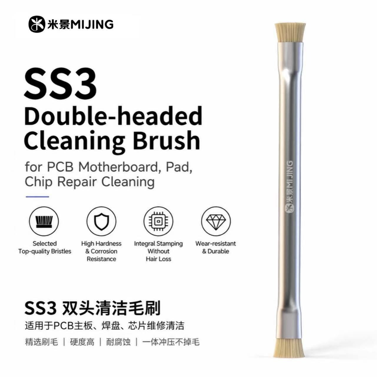 Mijing SS3 Çift Taraflı Fırça