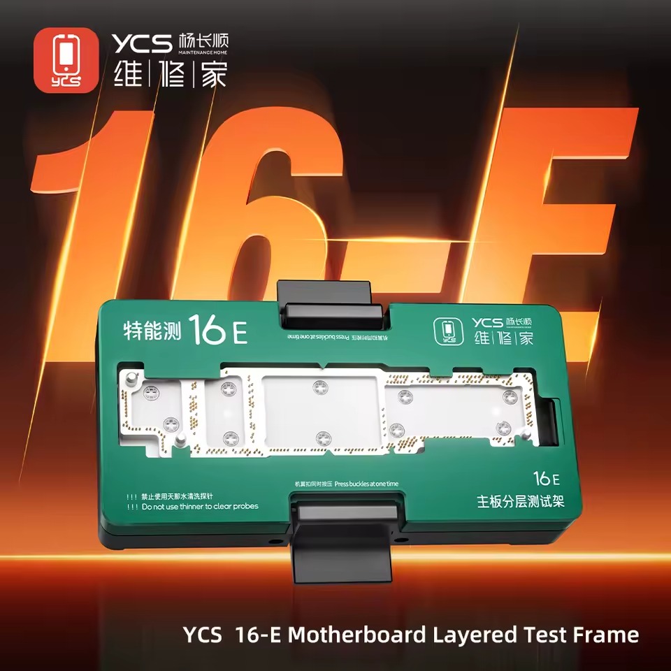 YCS 16E Tester