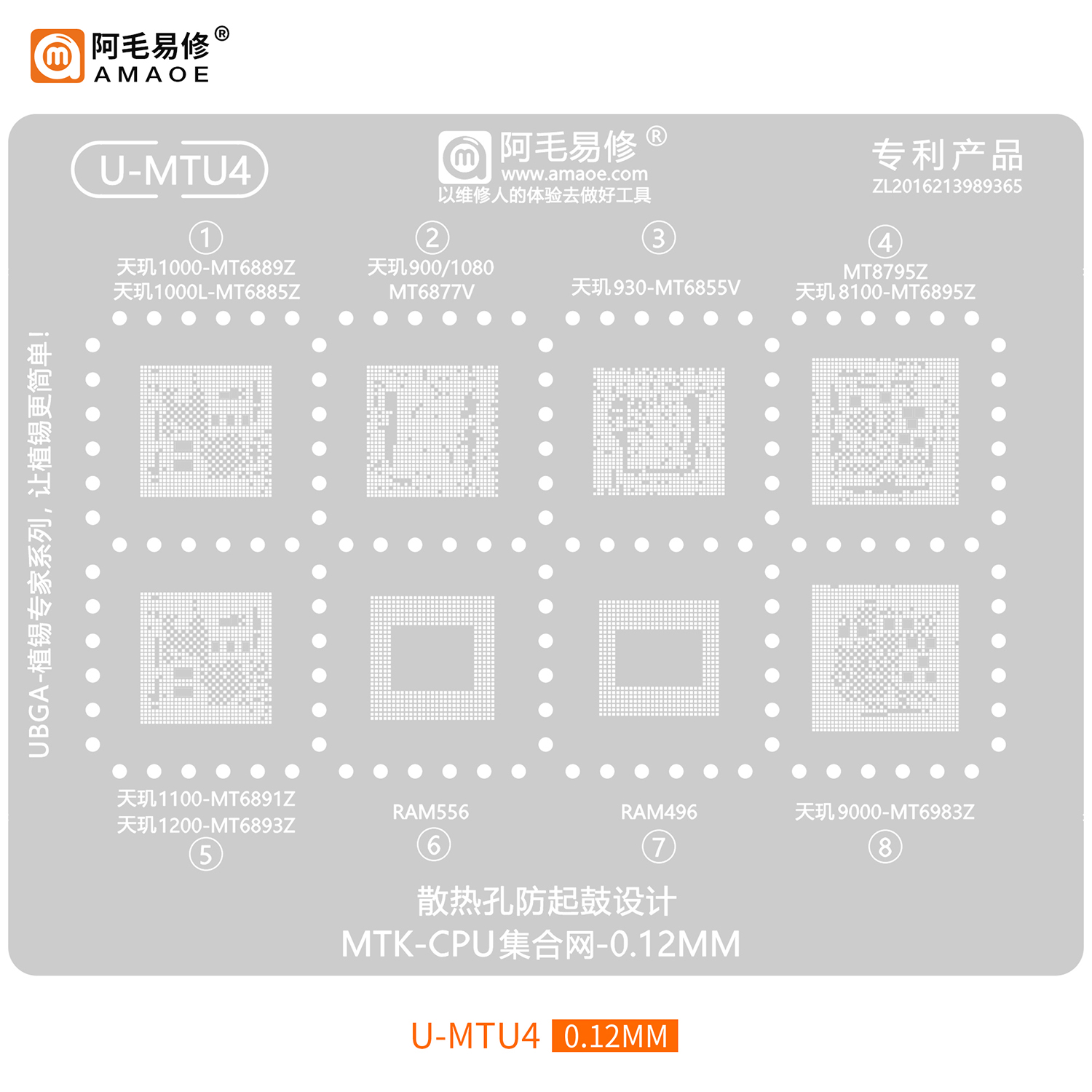 AMAOE U-MTU4: Dimensity 1000-9000 Redmi K50/K40 Gaming/vivo X80/Oppo Reno6-7 Kalıbı
