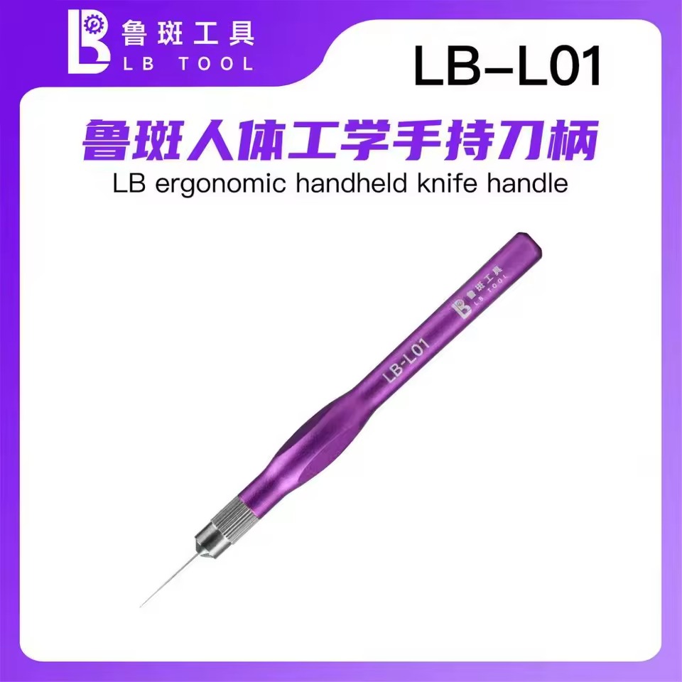 Luban LB-L01 Entegre Sökme Aleti