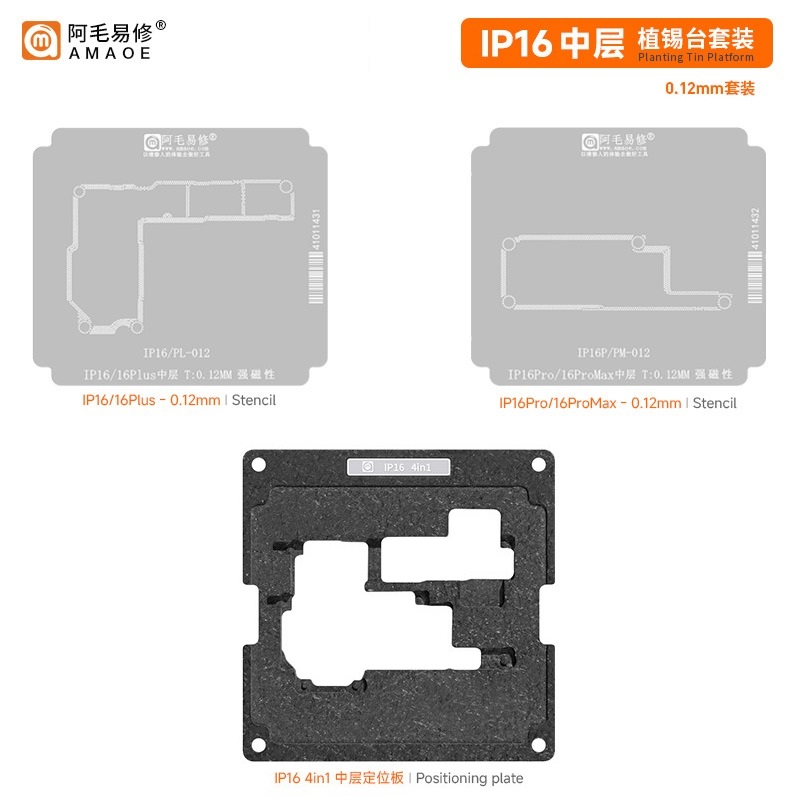 Amaoe iPhone 16/16Pro/16Pro Max Birleştirme Kalıp Seti