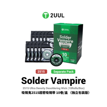 2UUL DW18 Vampire 2515 Lehim Çekme Teli (2.5mm / 1.5 m)