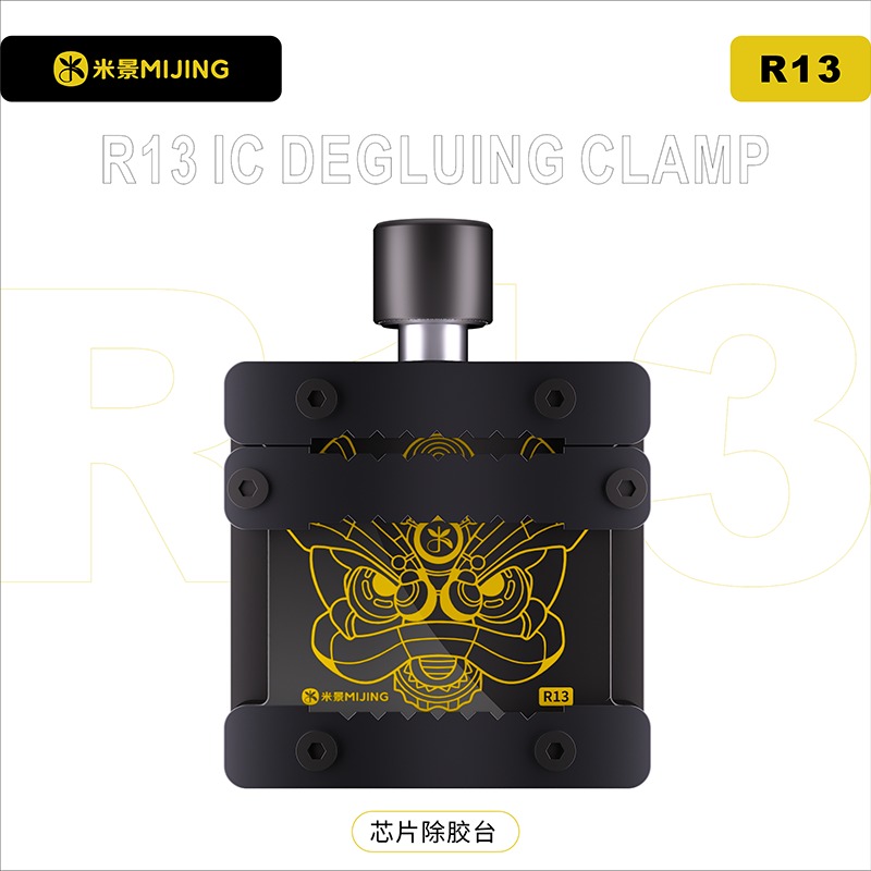 Mijing R13 Entegre Silikon Temizleme Tutucusu