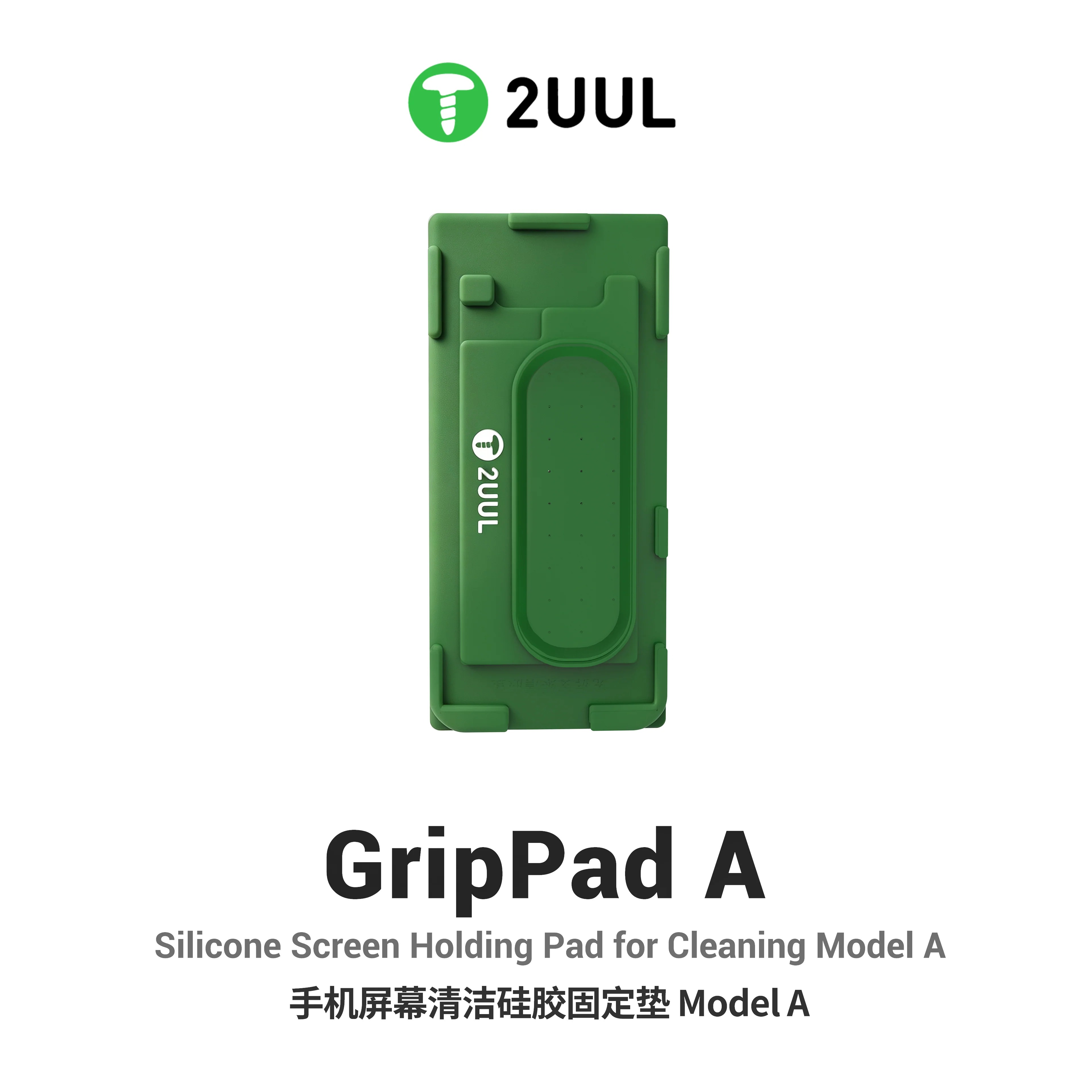 2UUL SP15 GripPad A Ekran Temizleme Silikon Tutucu