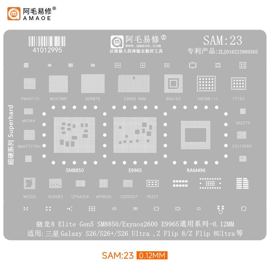 AMAOE SAM:23 Samsung Entegre Kalıbı – SM8850 / E9965