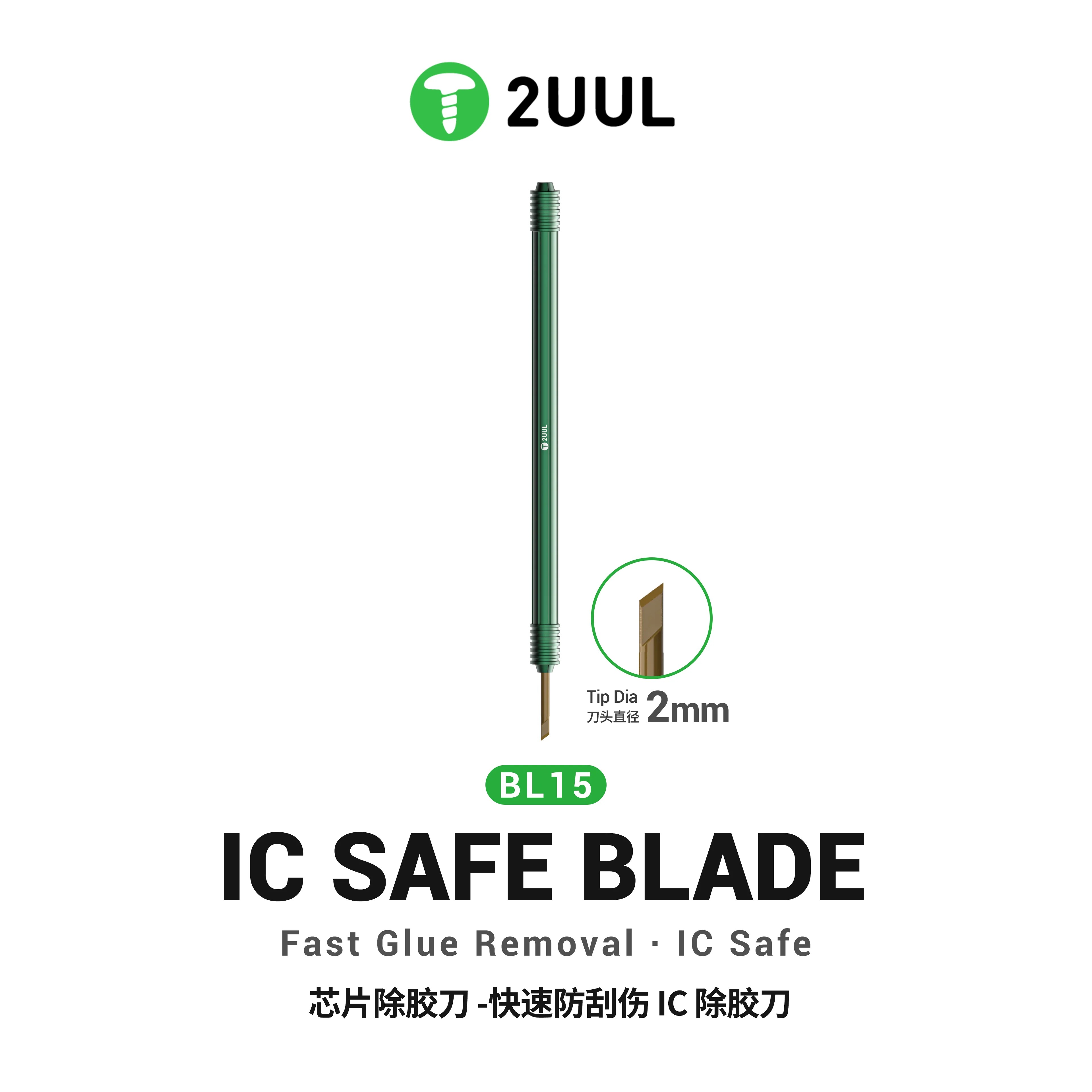 2UUL BL15 Entegre Temizleme Aparatı | Hassas Telefon Anakart Tamiri