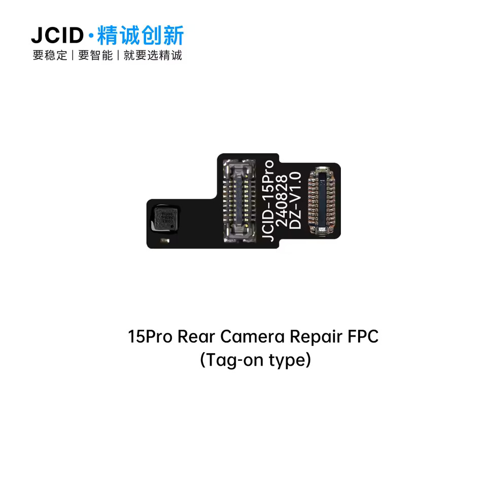 JC 15Pro Rear Camera TAG ON Repair FPC