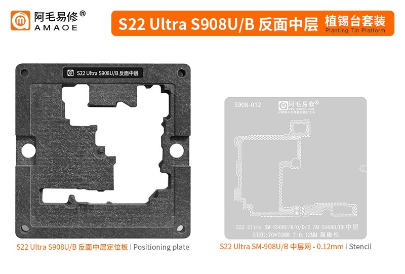 S22 Ultra S908U Birleştirme Kalıbı