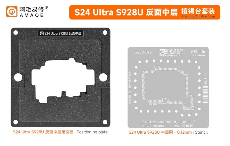 S24 Ultra S928U Birleştirme Kalıbı