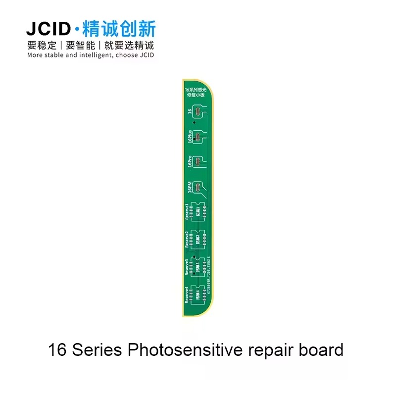 JC 16 Serisi Photosensitive Repair Bord