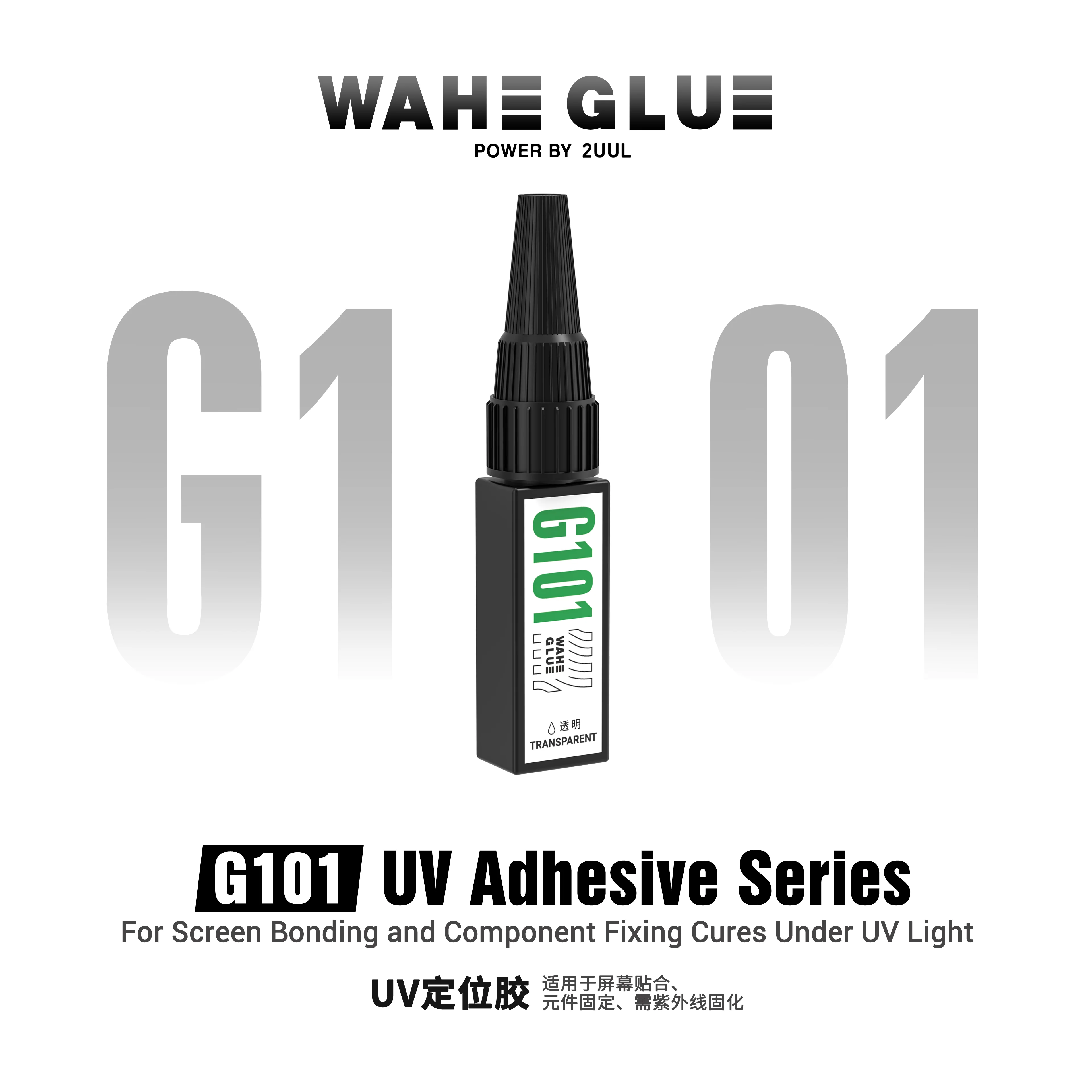 2UUL WAHE G101 Anakart Çip ve Ekran Onarımı İçin Şeffaf Yapıştırıcı (UV ile kurur)