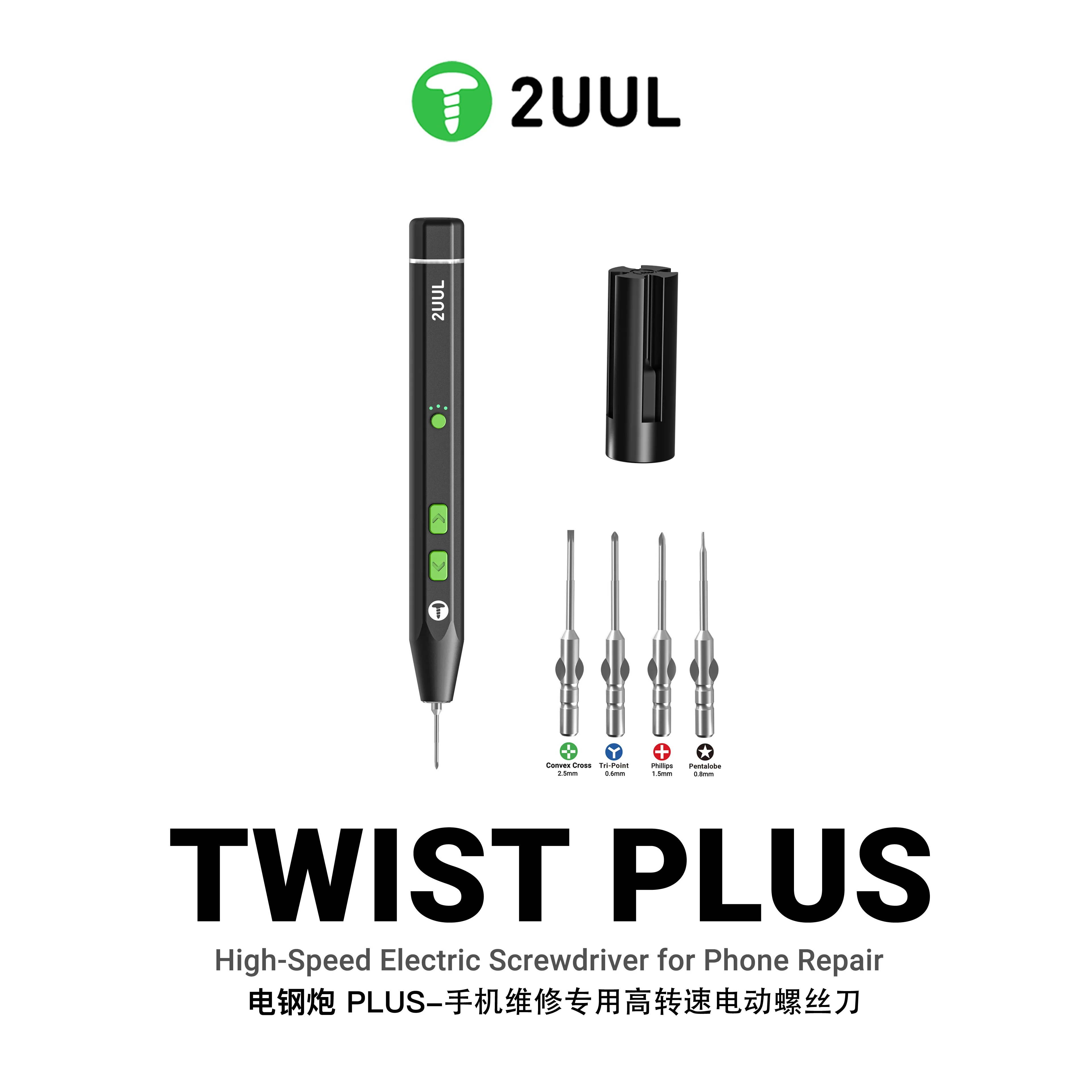2UUL SD15 Twist Plus Şarjlı Tornavida - Cep Telefonu Tamir Aleti