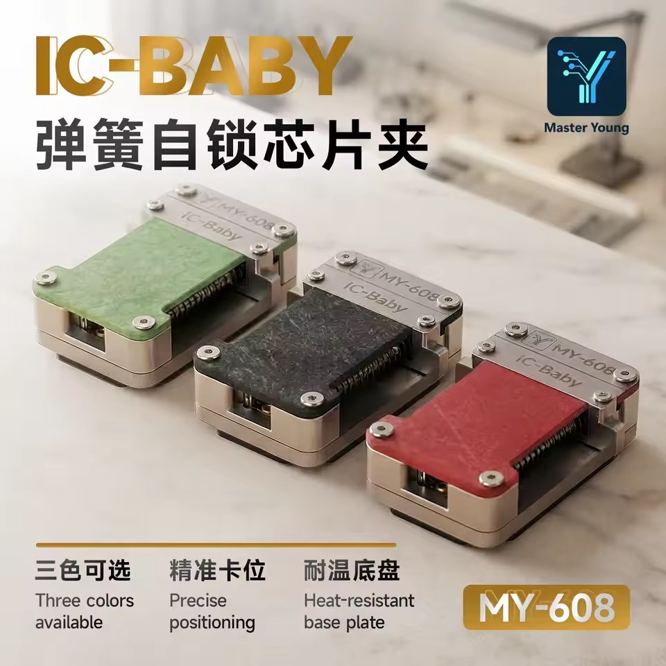MY-608 IC Baby Entegre Tutucu - Cep Telefonu Tamir Aleti