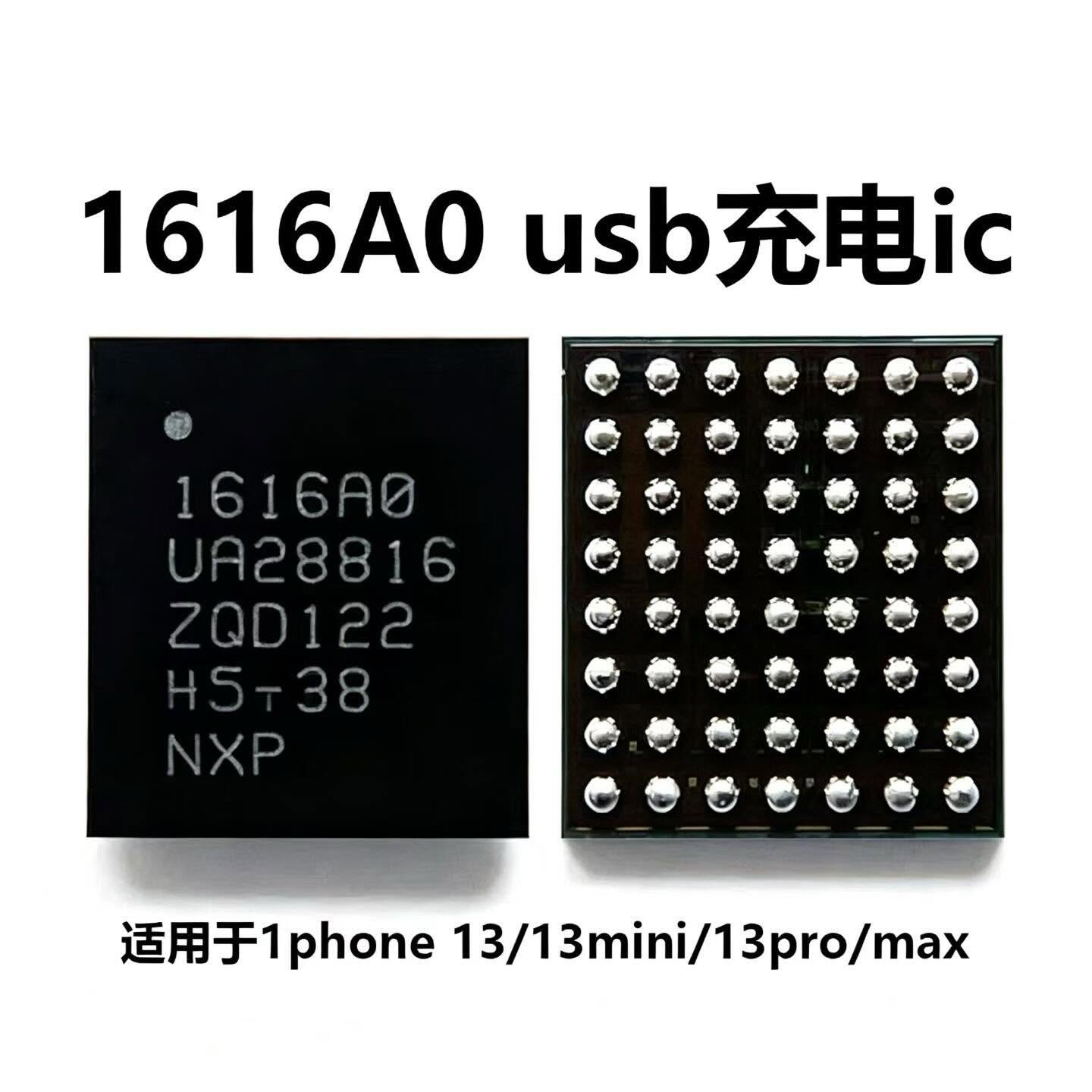 1616A0 U2 Şarj Entegresi – iPhone 13 / 13 mini / 13 Pro / 13 Pro Max