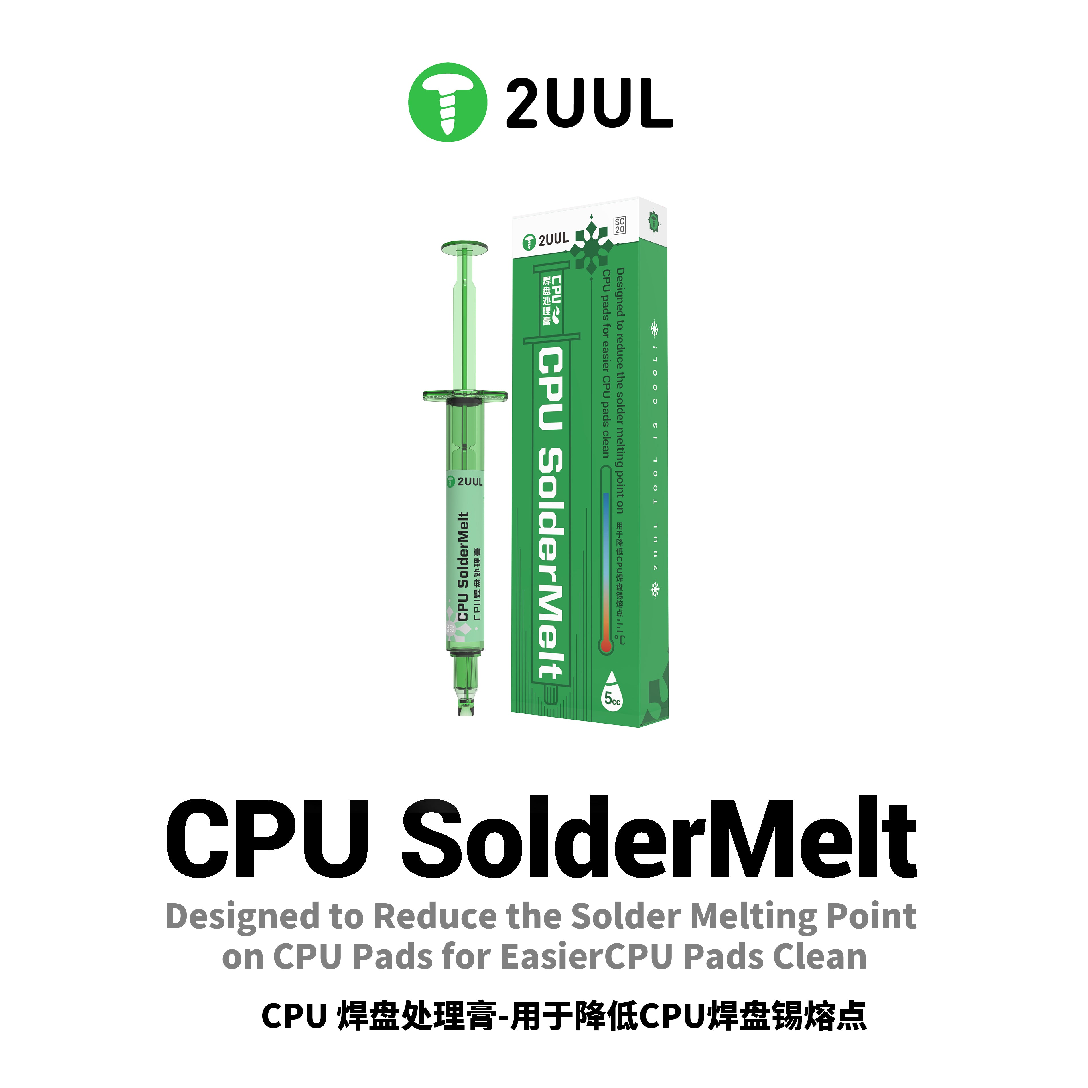 2UUL SC20 CPU SolderMelt: Lehim Yumuşatıcı Pasta – Telefon Tamir