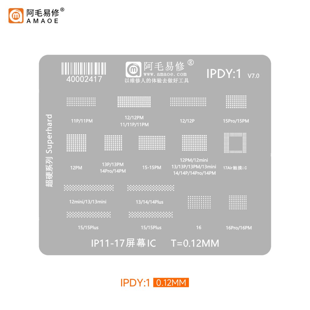 Amaoe IPDY-1 iPhone 11-17 Ekran Entegre Kalıbı