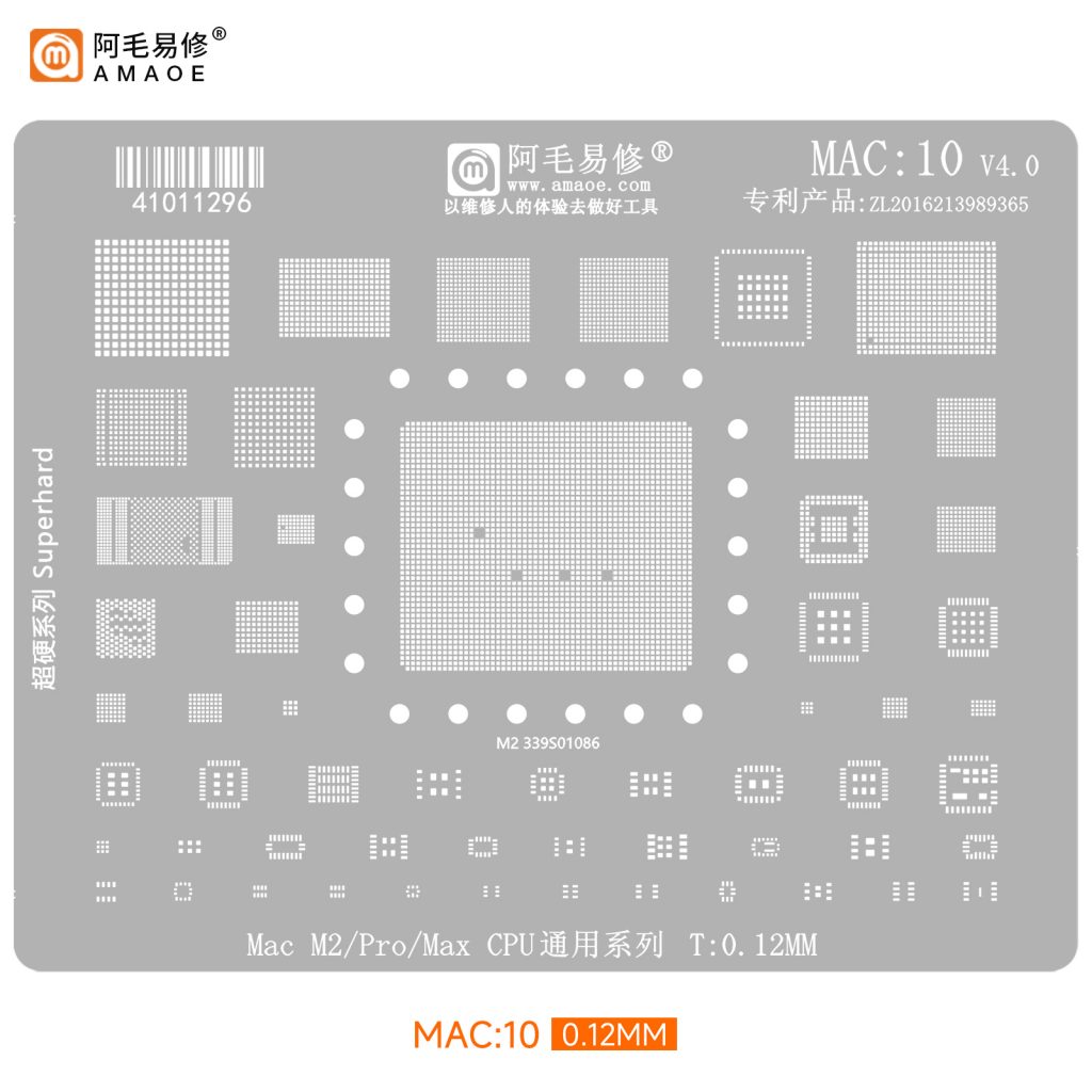 Amaoe MAC 10 MacBook M1/M2 Çip Reballing Stencil